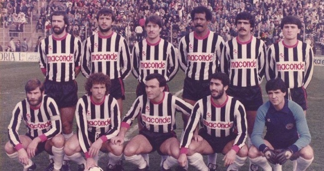 Iconic Kits: Varzim 1982/83